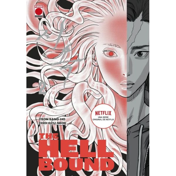 The Hellbound #02 Manhwa Oficial Panini Manga (Spanish)