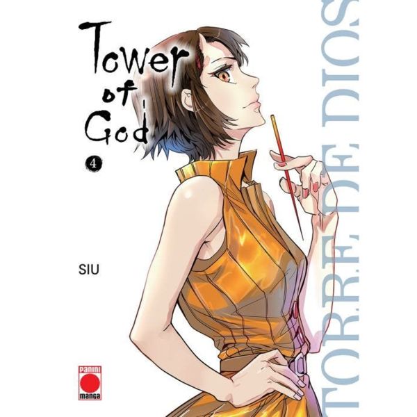 Tower of God #04 Manwha Oficial Panini Manga