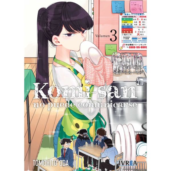 Komi San no puede comunicarse #03 Manga Oficial Ivrea