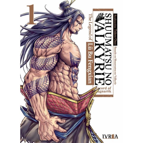 Shuumatsu no Valkyrie The Legend of Lu Bu Fengxian #01 Manga Oficial Ivrea 