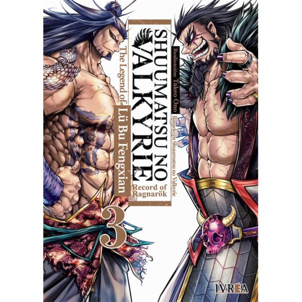 Record of Ragnarok: Volume 03 (Shuumatsu no Valkyrie)