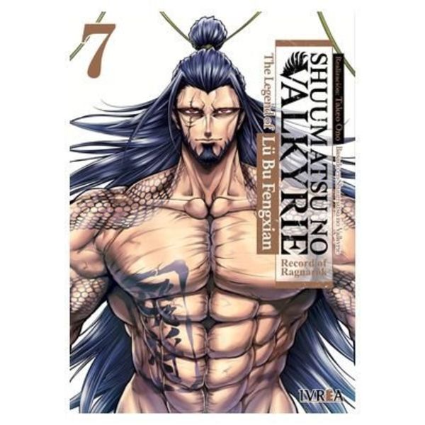 Shuumatsu no Valkyrie The Legend of Lu Bu Fengxian #07 Manga Oficial Ivrea (Spanish)