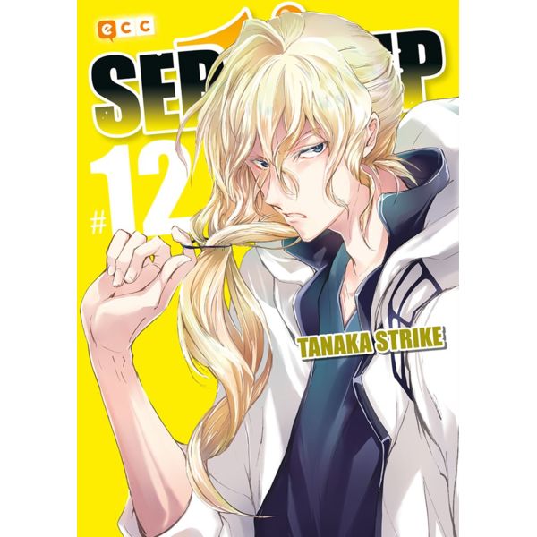 Servamp #12(Spanish) Manga Oficial ECC Ediciones