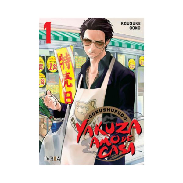 Gokushufudo: Yakuza Amo De Casa #01 Manga Oficial Ivrea