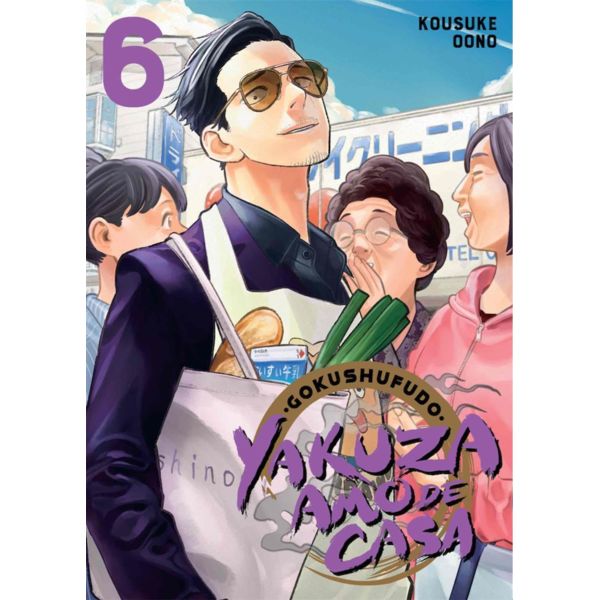 Gokushufudo Yakuza Amo De Casa #06 Manga Oficial Ivrea (Spanish)