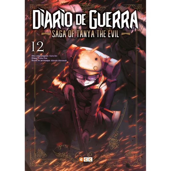 Diario de Guerra Saga of Tanya the Evil #12 Manga Oficial ECC Ediciones (Spanish)