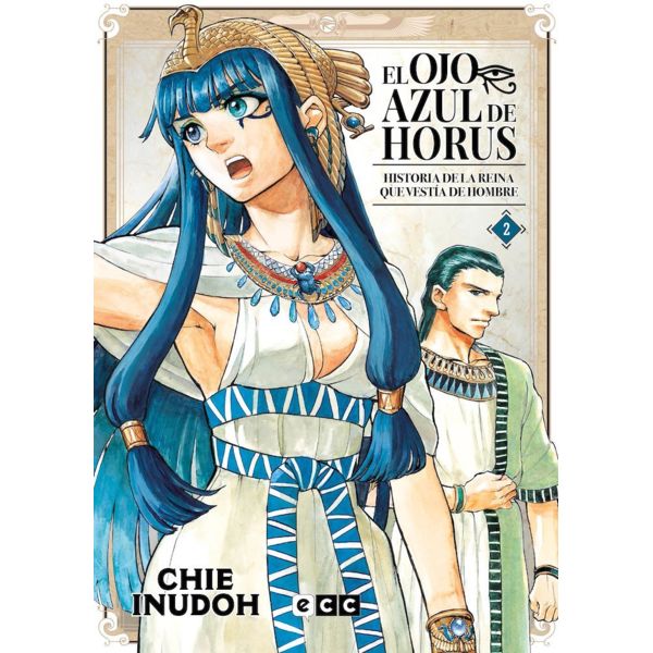 El ojo Azul de Horus #02 Manga Oficial ECC Ediciones (Spanish)