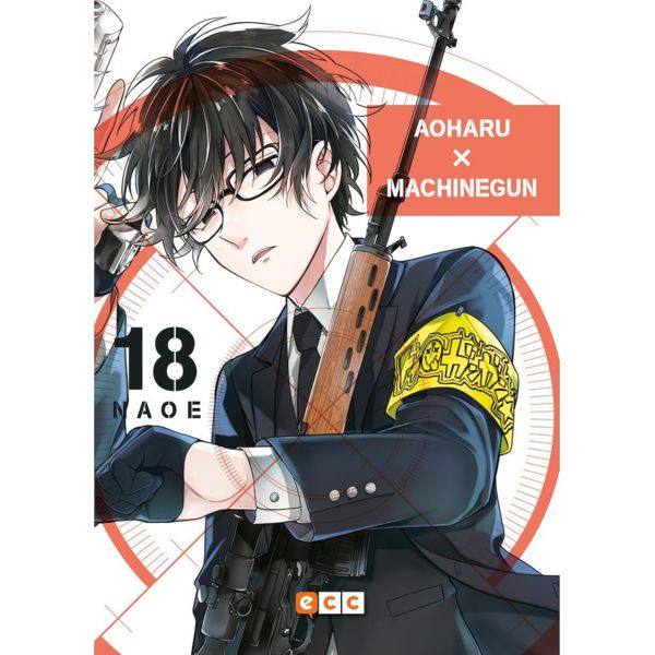 Aoharu X Machinegun #18 Manga Oficial ECC Ediciones (Spanish)