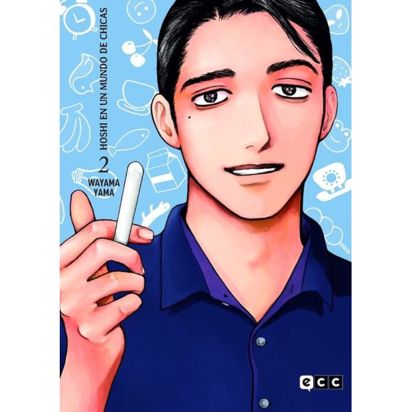 Hoshi en un mundo de chicas #02 Manga Oficial ECC Ediciones