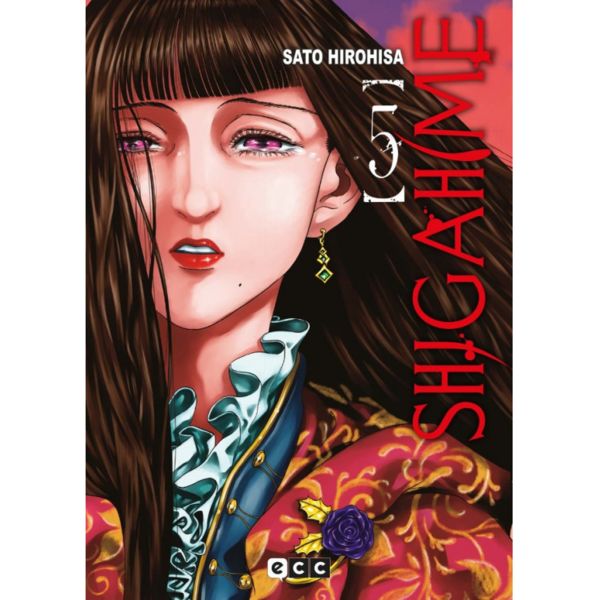 Shigahime #05 Manga Oficial ECC Ediciones (Spanish)