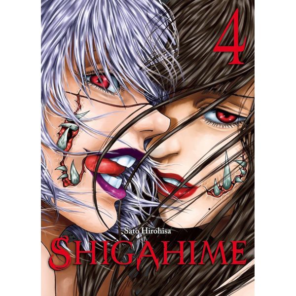 Shigahime #04 Manga Oficial ECC Ediciones