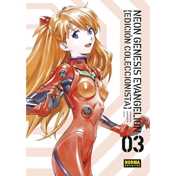  Neon Genesis Evangelion Edicion Coleccionista #03 Manga Oficial Norma Editorial (Spanish)