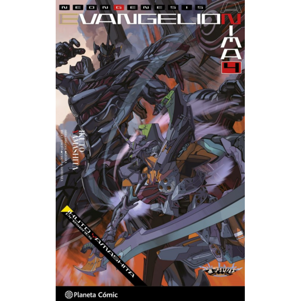 Evangelion Anima #04 Spanish Novel
