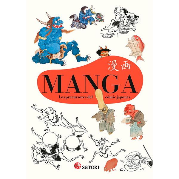 Manga. Los precursores del comic japones