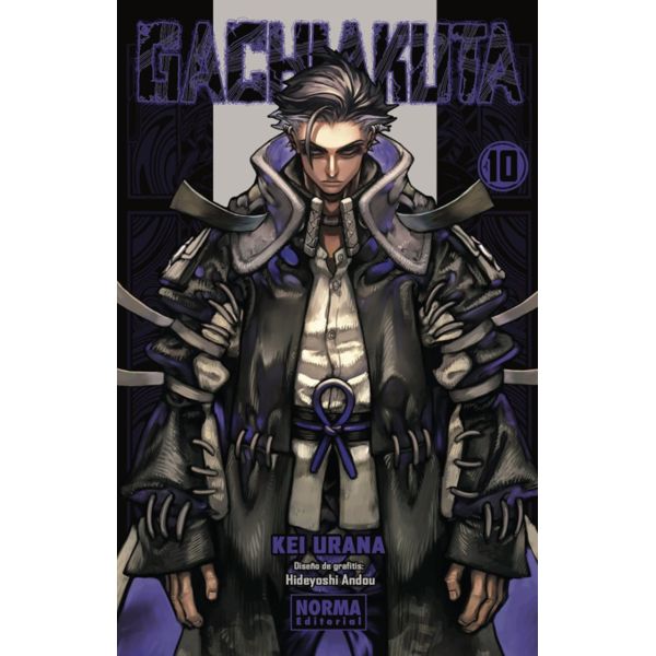 Gachiakuta #10 Spanish Manga 