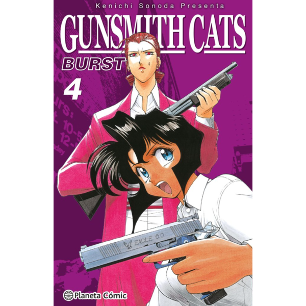 Manga Gunsmith Cats Burst #4