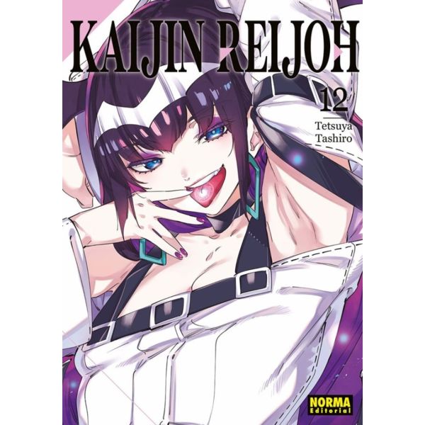Kaijin Reijoh #12 Spanish Manga