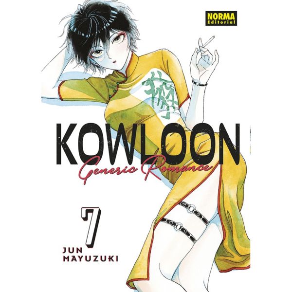 Kowloon Generic Romance #7 Spanish Manga 