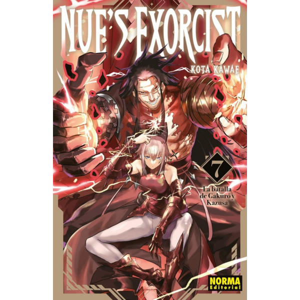 Manga Nue’s Exorcist #07
