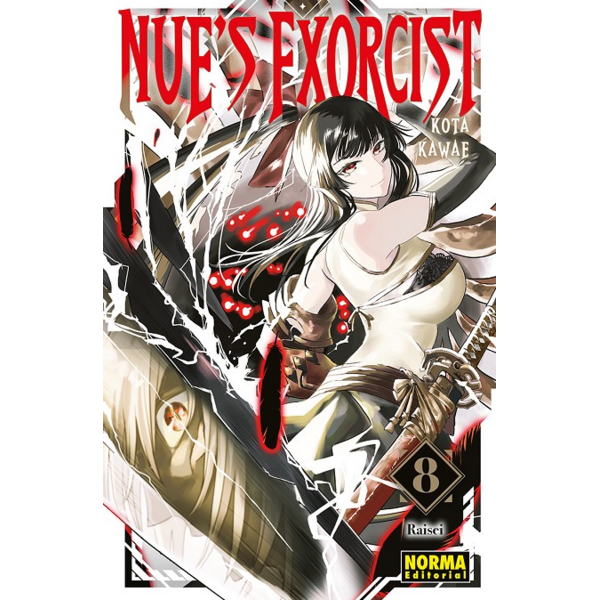 Manga Nue’s Exorcist #08