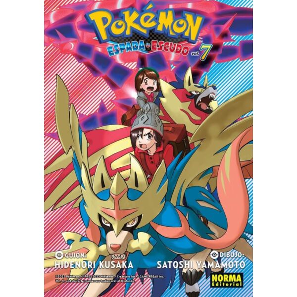 Pokémon Espada y Escudo #07 Spanish Manga