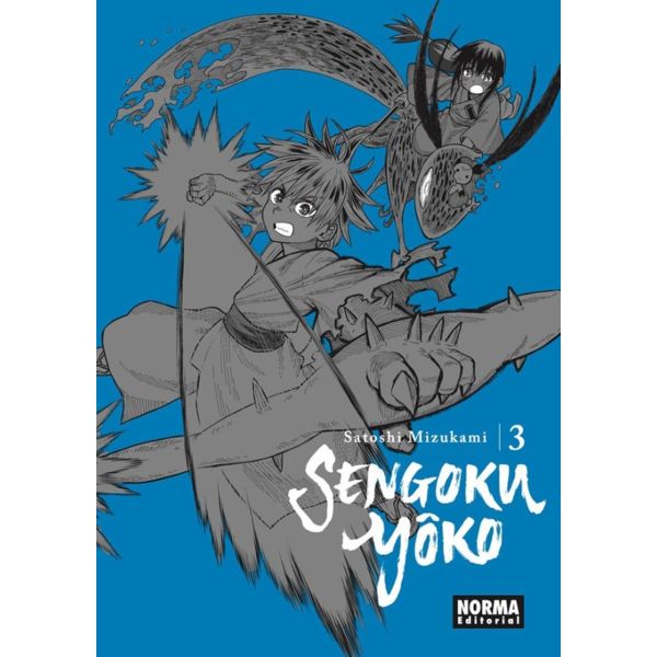 Manga Sengoku Yôko (3 en 1) #03