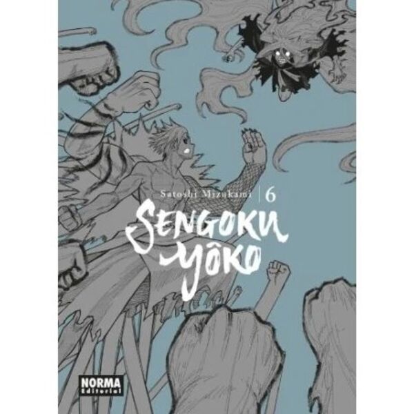 Sengoku Yôko (3 in 1) #06 Spanish Manga