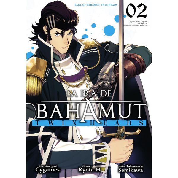 La Ira De Bahamut: Twin Heads #02 Manga Oficial Ediciones Babylon