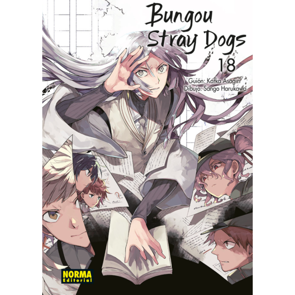 Manga Bungou Stray Dogs #18