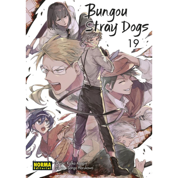 Bungou Stray Dogs #19 Spanish Manga