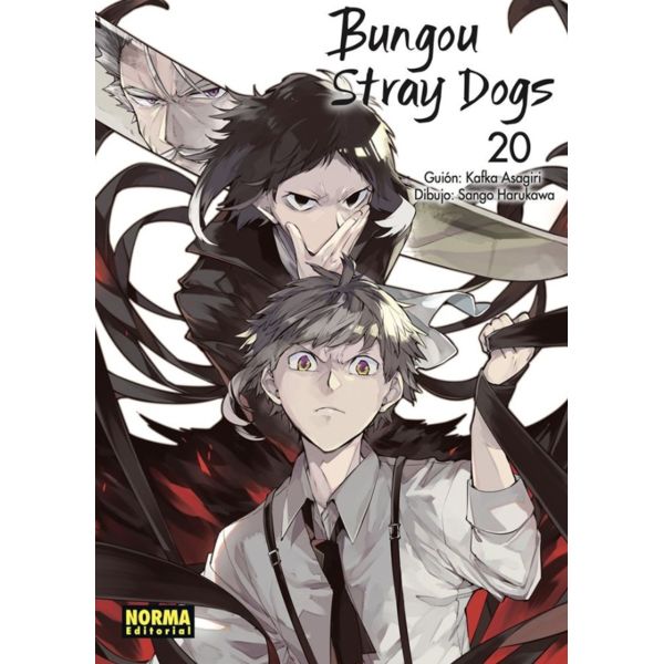 Bungou Stray Dogs #20 Spanish Manga