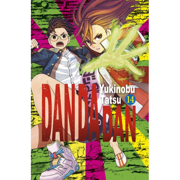 Dan Da Dan #14 Spanish Manga