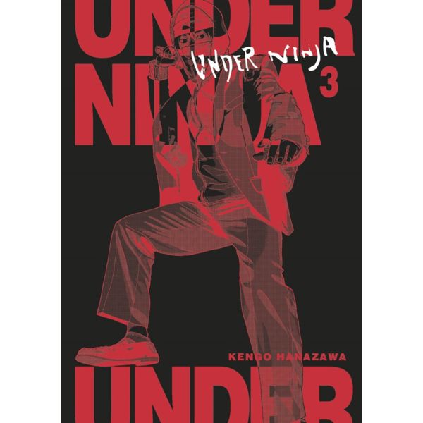 Under Ninja #03 Manga Oficial Norma Editorial (spanish)