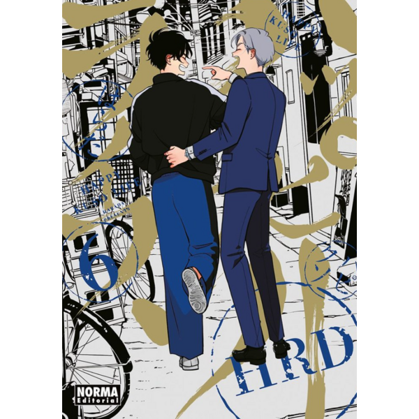 Happy Kuso Life #6 Spanish Manga