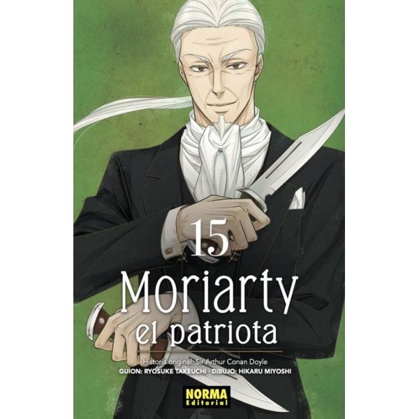 Moriarty, el Patriota #15 Spanish Manga