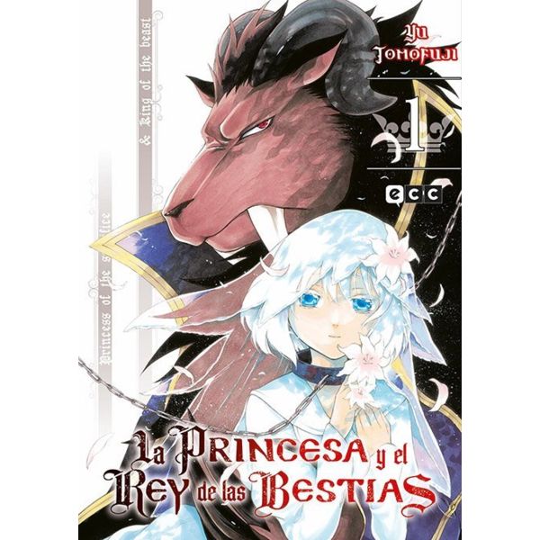 La princesa y el rey de las bestias #01 Manga Oficial ECC Ediciones