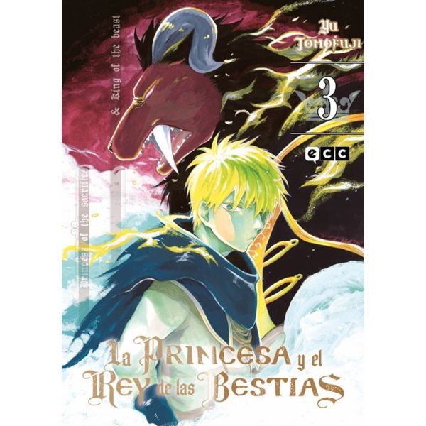 La princesa y el rey de las bestias #03 Spanish Manga