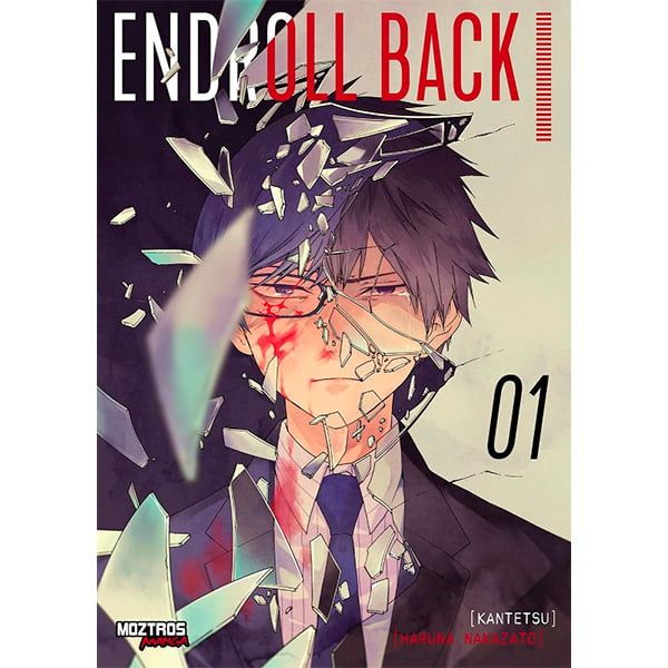 Manga Endroll Back #1