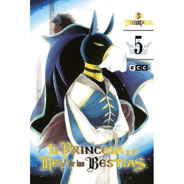 The Princess and the King of Beasts #5 Spanish Manga