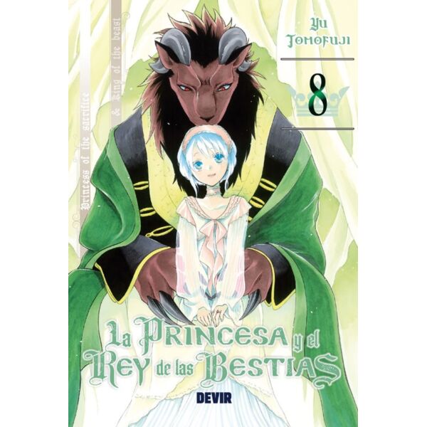 La princesa y el rey de las bestias #8 Spanish Manga