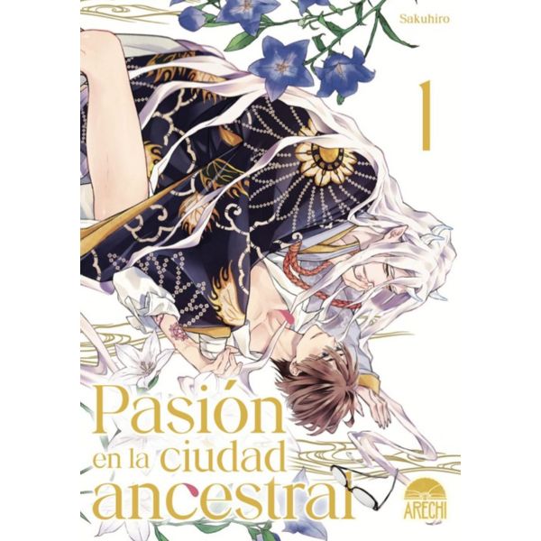 Pasión en la ciudad ancestral #01 Spanish Manga