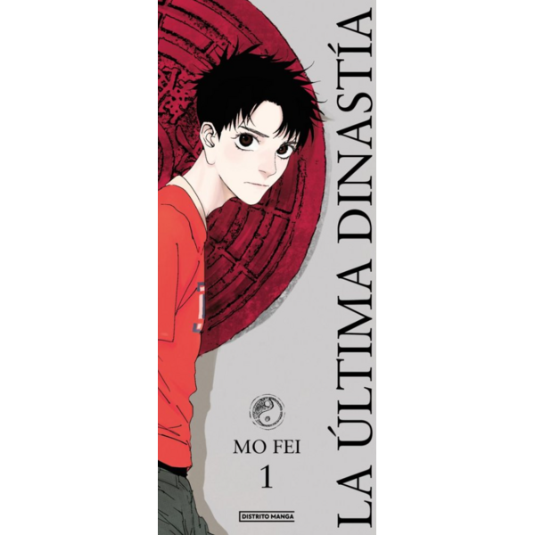Manhua La última dinastía #01