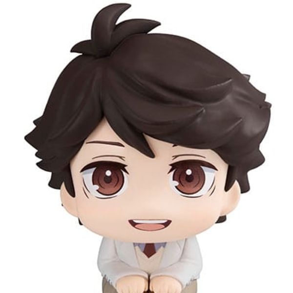 Toru Oikawa Figure Haikyuu Look Up