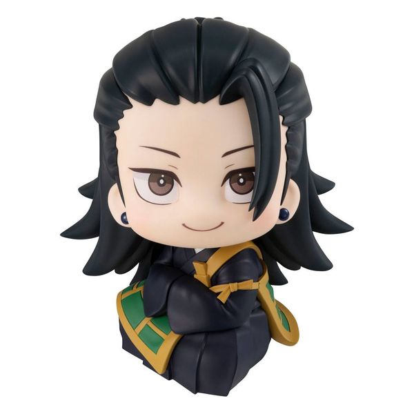Suguru Geto Figure Jujutsu Kaisen Look Up
