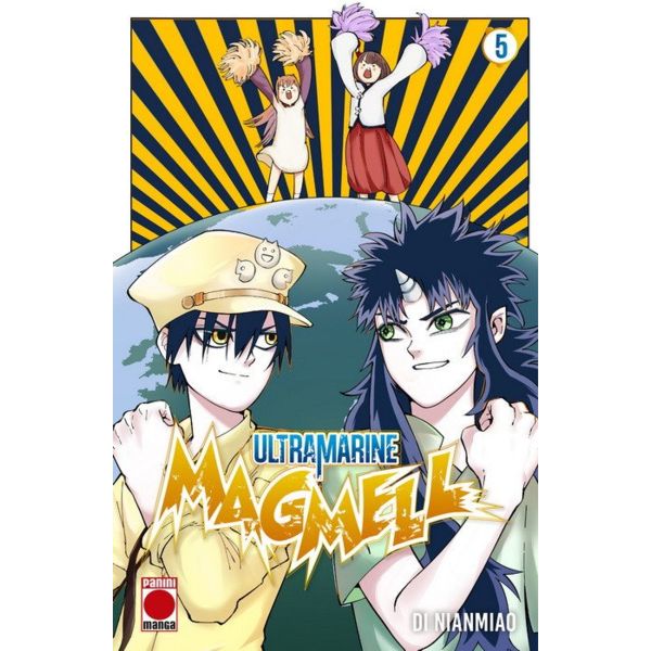 Ultramarine Magmell #05 Manga Oficial Panini Comics