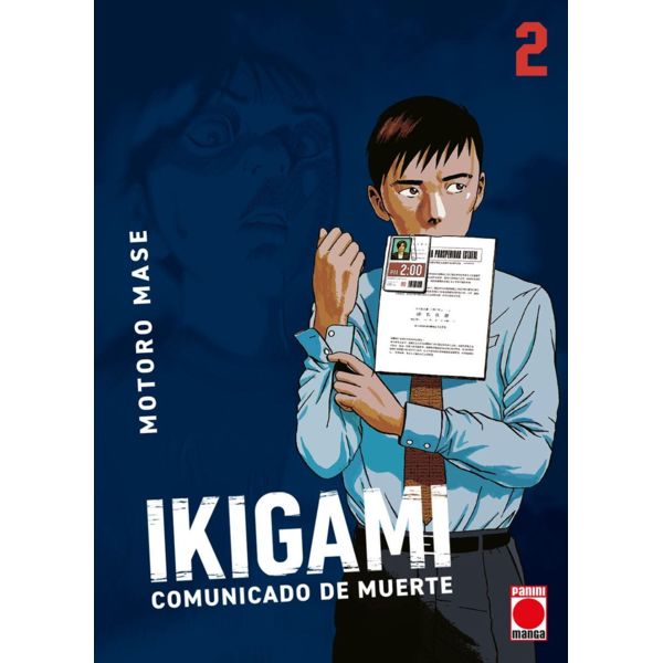 Ikigami, Death announcement #2 Spanish Manga