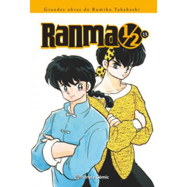 Ranma 1/2 KANZENBAN #13 Manga Oficial Planeta Comic