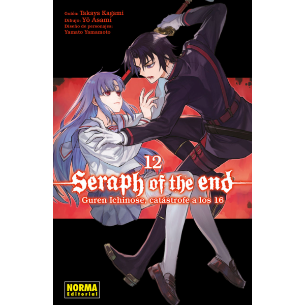 Seraph of the End: Guren Ichinose, catástrofe a los dieciséis #12 Spanish Manga
