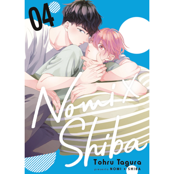 Manga Nomi × Shiba #4