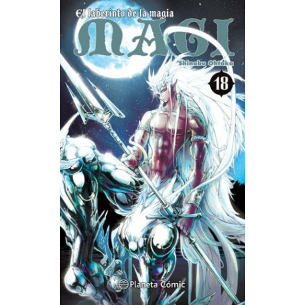 MAGI El laberinto de la magia #18 Manga Oficial Planeta Comic (Spanish)